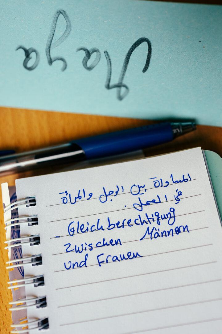 Notizen auf einem Notizblock