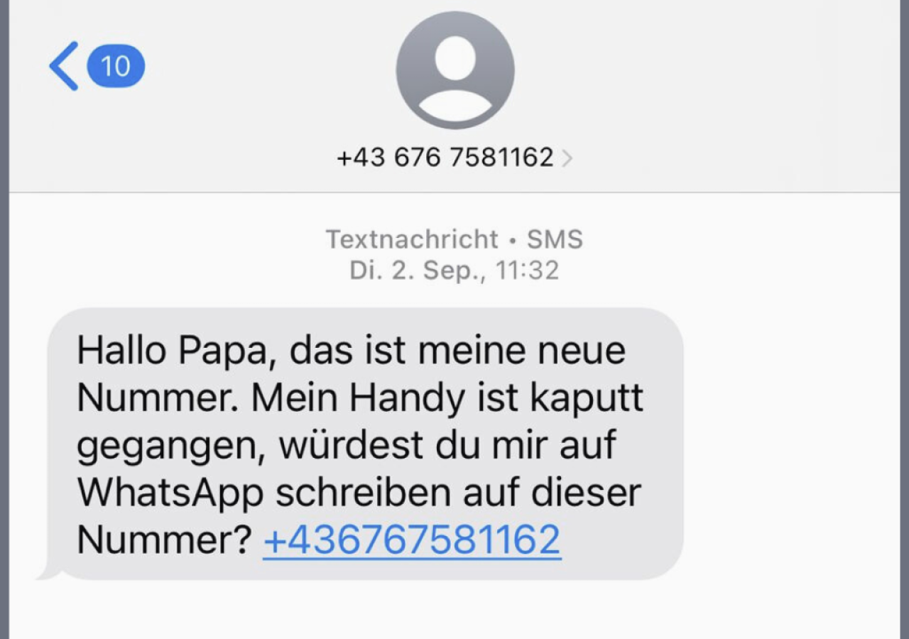 Eine Spam-SMS