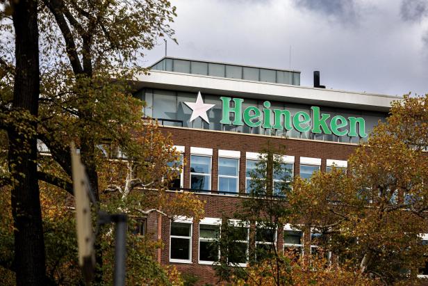 Heineken Konzern-Zentrale in Amsterdam