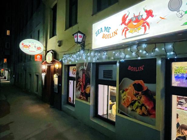 Das Lokal "Sea Me Boillin" von außen
