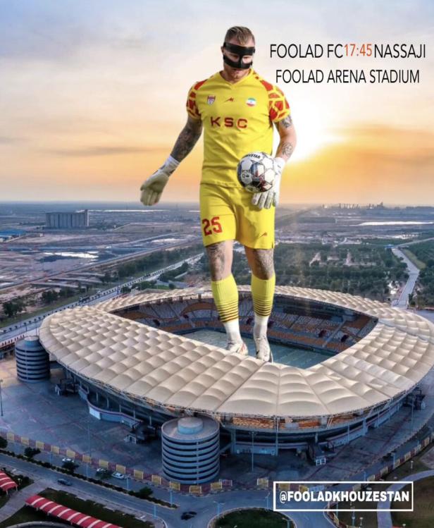 Illustration zeigt Christopher Knett im Torwartdress überlebensgroß in einem Stadion stehend