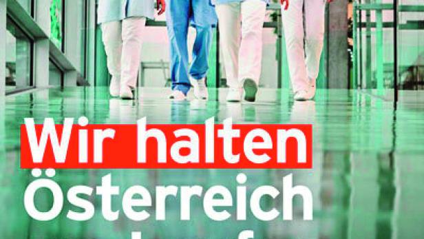AK-Plakat: Für die Neuwahlen engagierte die SPÖ eine auch von der Arbeiterkammer gern gebuchte  Wiener Werbeagentur – Synergien sind vorstellbar.