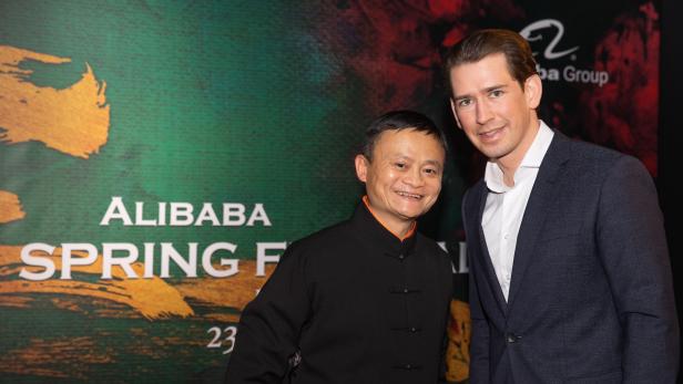 Der Gründer der Alibaba Group, Jack Ma (l.) und Bundeskanzler Sebastian Kurz.