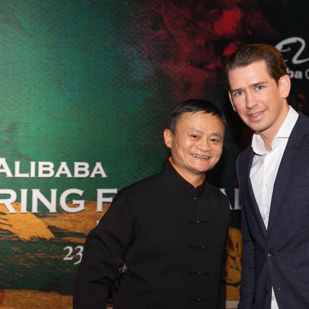 Der Gründer der Alibaba Group, Jack Ma (l.) und Bundeskanzler Sebastian Kurz.