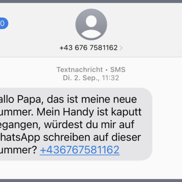 Eine Spam-SMS