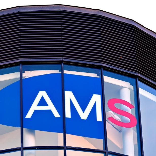 Arbeitsmarktservice
